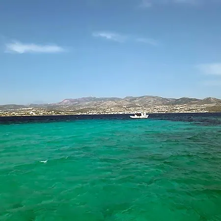Panorama -breakfast Included- 2* Aliki (Paros)