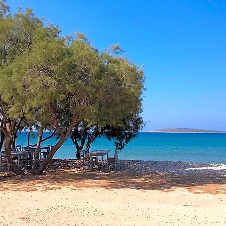 Hotel Panorama -breakfast Included- Aliki (Paros)